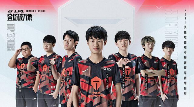 赖首发球员 赖首发球员