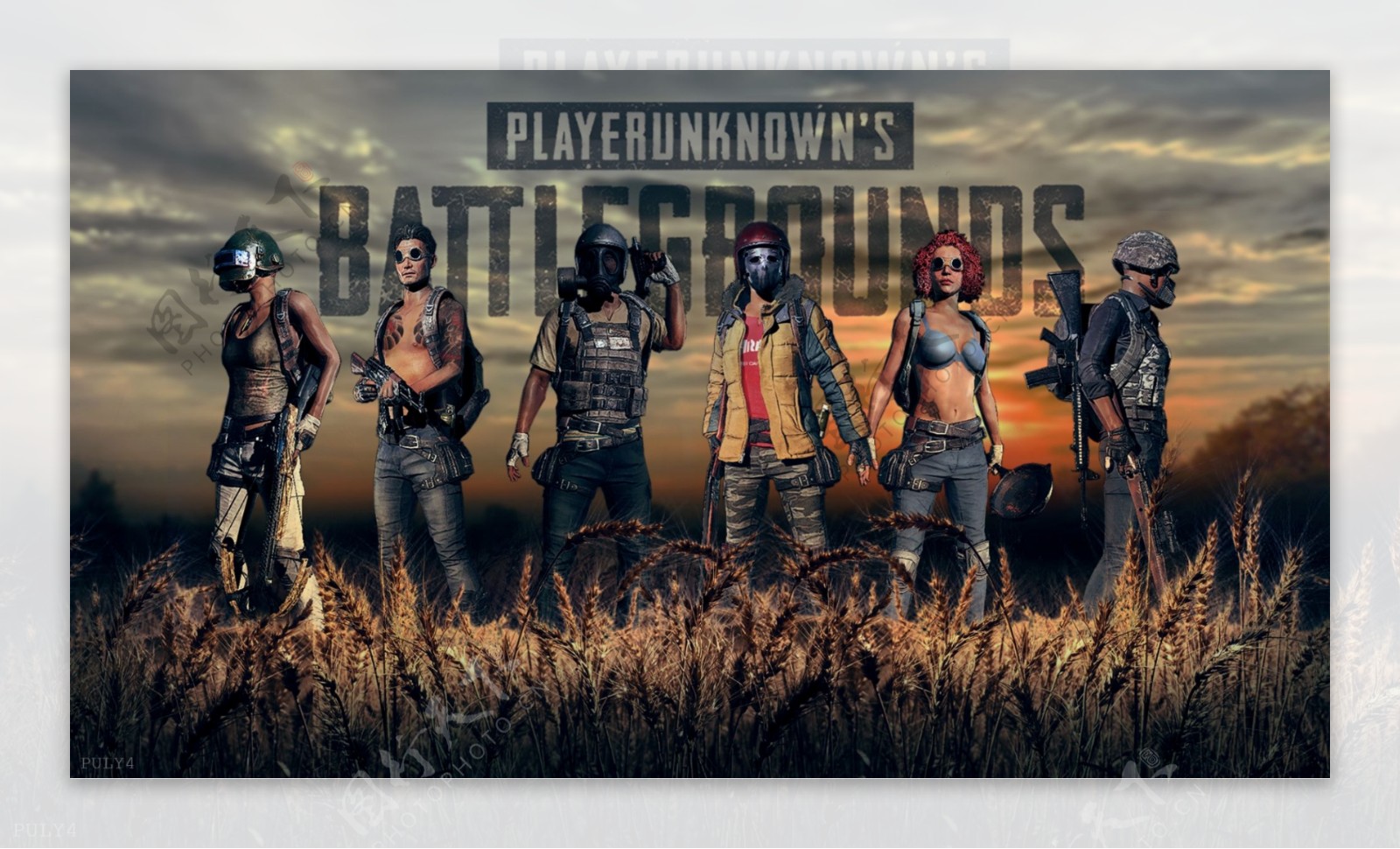 武汉女足的 武汉女足的