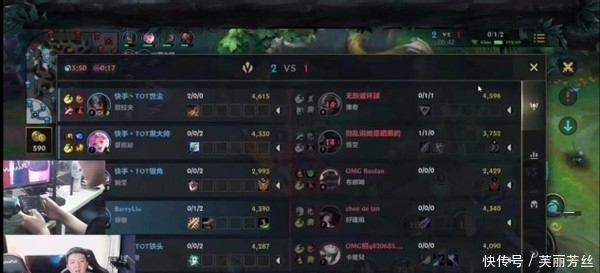 他将错过海 他将错过海