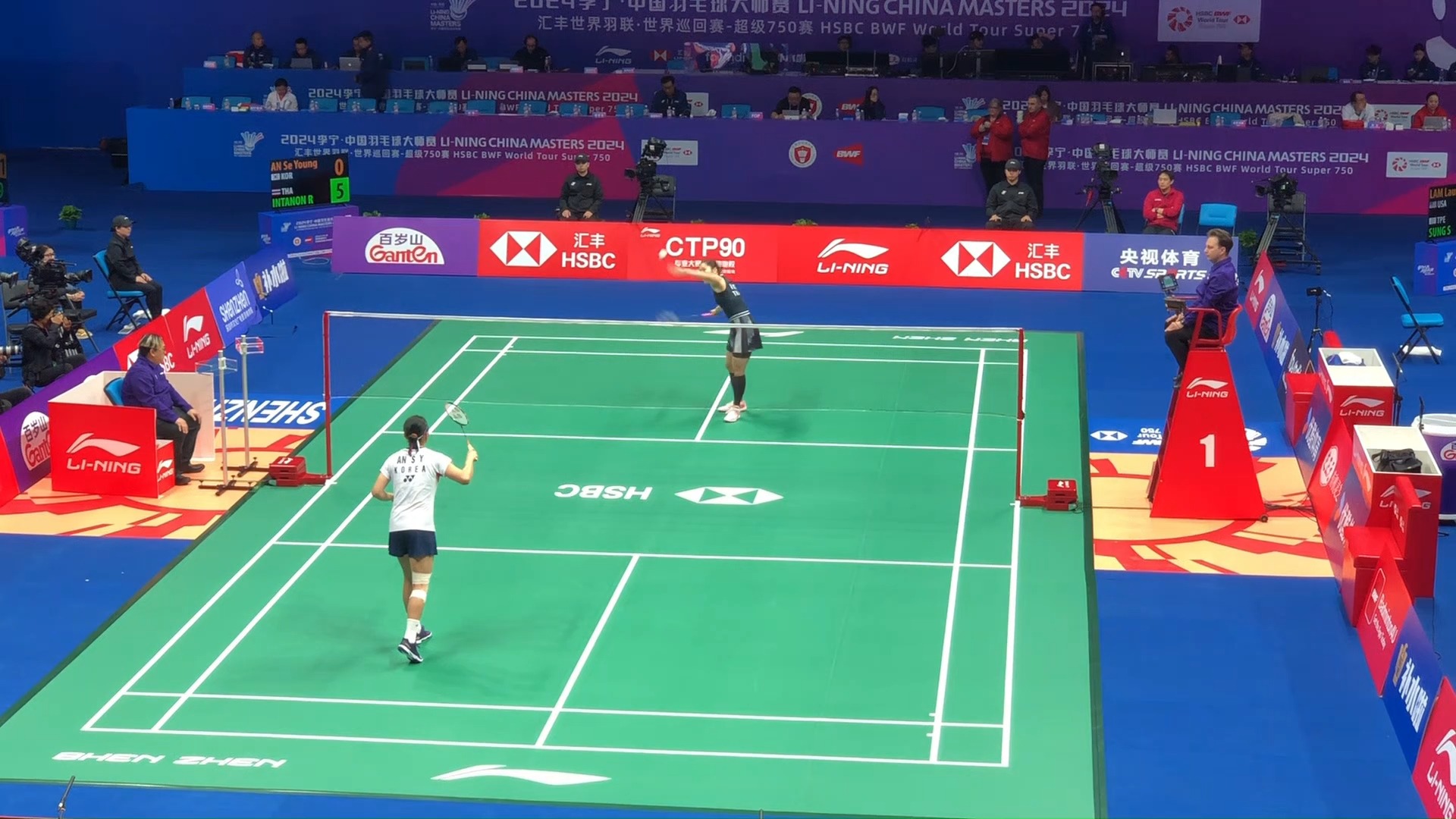 其普及率的 其普及率的